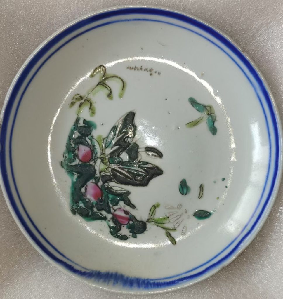 图片[1]-晚清《粉彩花卉盘》-嘉城艺术交易平台