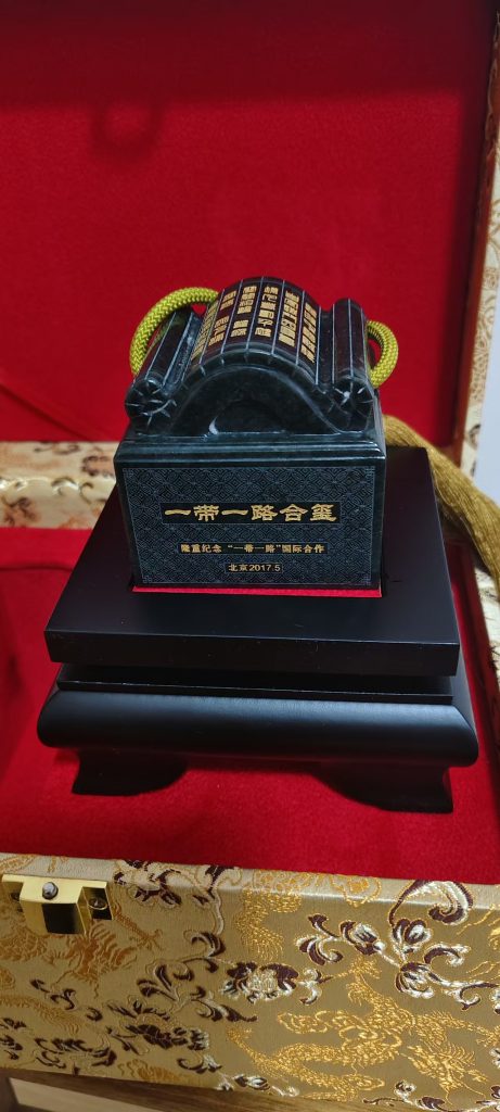 图片[1]-和田玉《玉玺》-嘉城艺术交易平台