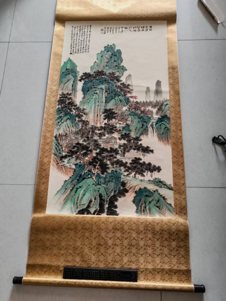 图片[1]-张大千《山水图》-嘉城艺术交易平台