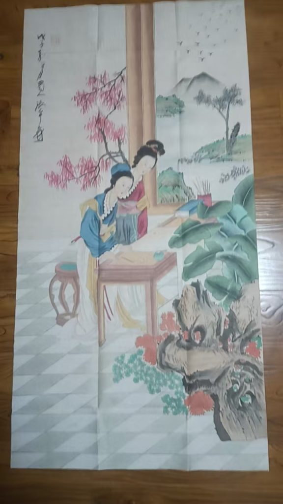 图片[1]-张大千《仕女图》-嘉城艺术交易平台