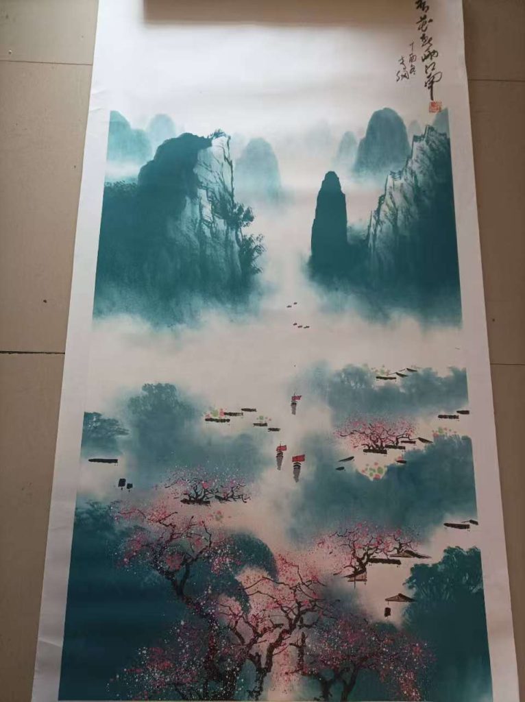 图片[1]-李纲《山水图》-嘉城艺术交易平台