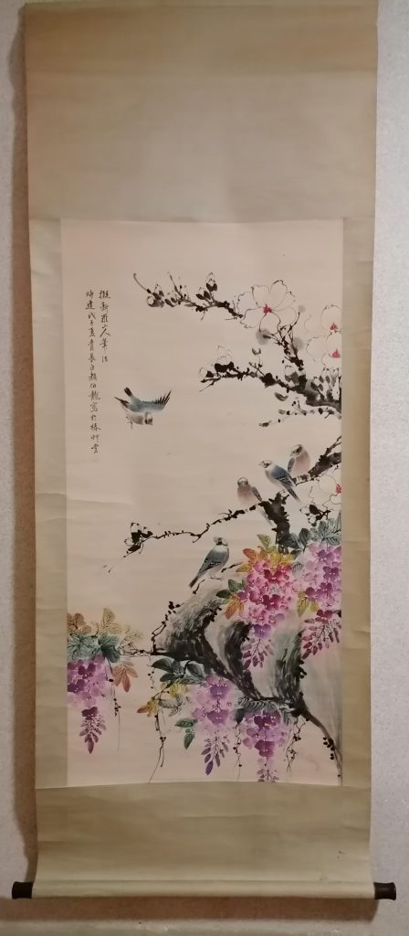 图片[1]-颜伯龙《紫藤群雀图》-嘉城艺术交易平台