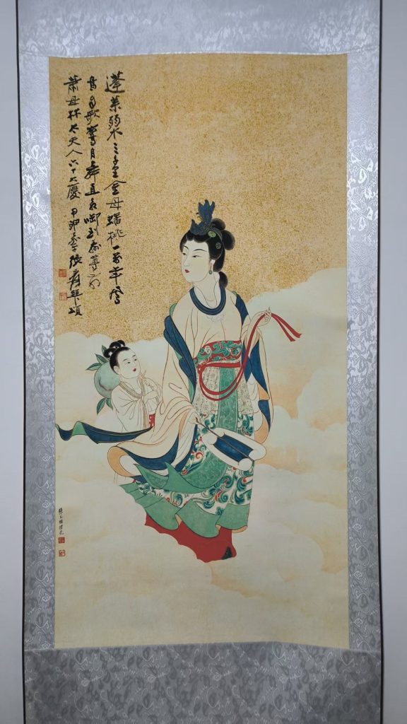 图片[1]-张大千《献寿图》-嘉城艺术交易平台