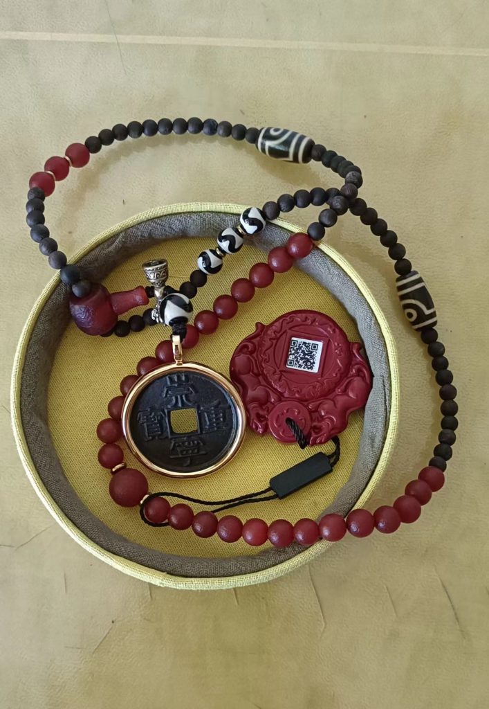 图片[1]-崇宁重宝-嘉城艺术交易平台