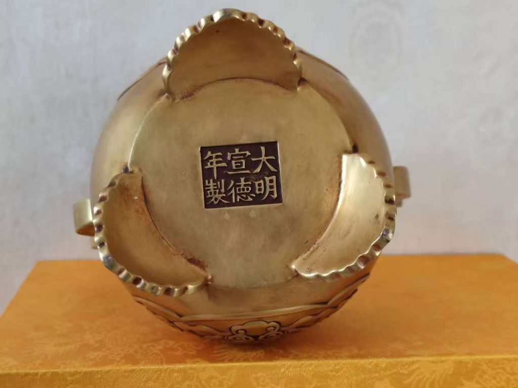 图片[2]-宣德年制《双耳三足香薰炉》-嘉城艺术交易平台