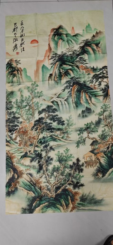 图片[1]-张大千《山水图》-嘉城艺术交易平台