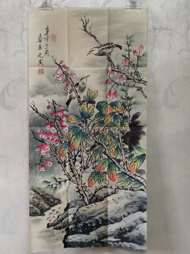 图片[1]-沈周《春花双雀图》-嘉城艺术交易平台