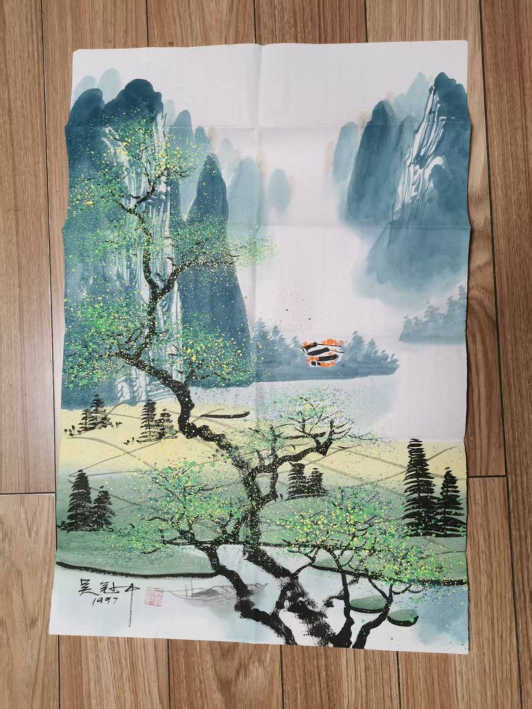 图片[1]-吴冠中《山水图》-嘉城艺术交易平台