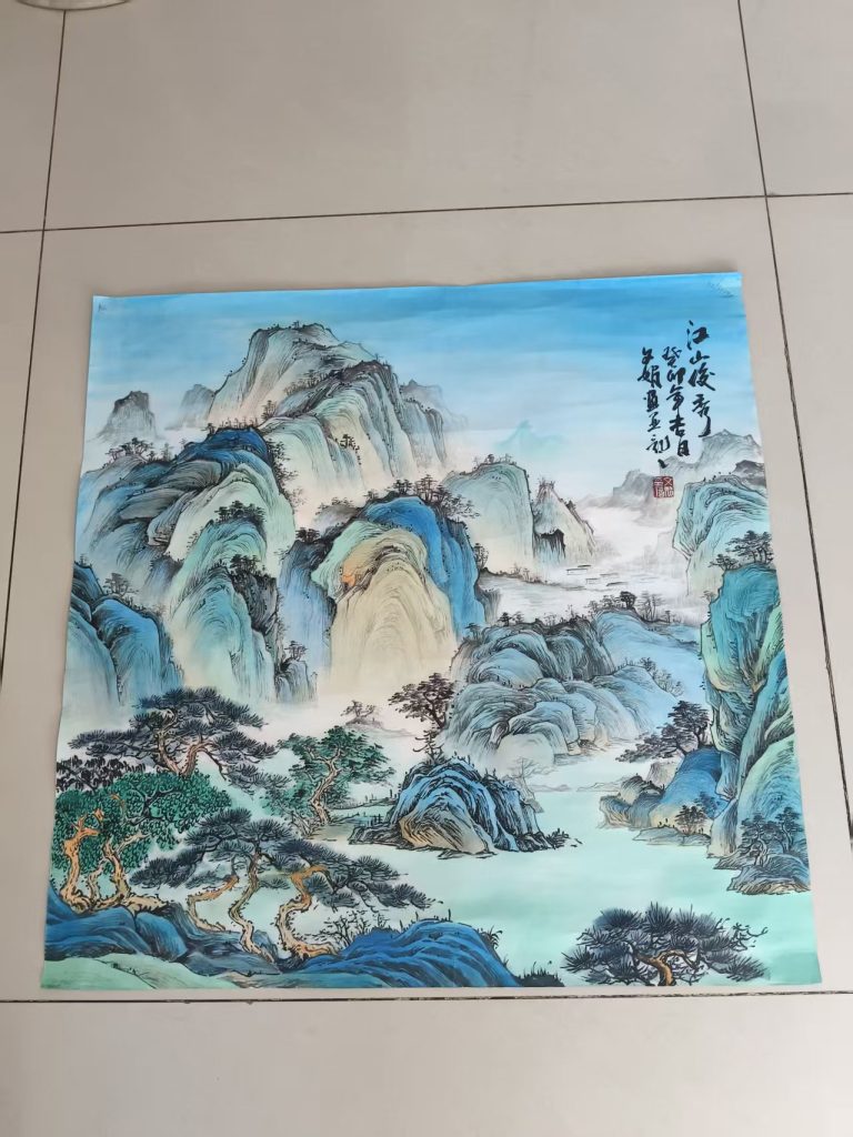 图片[1]-文娟《江山俊秀》-嘉城艺术交易平台