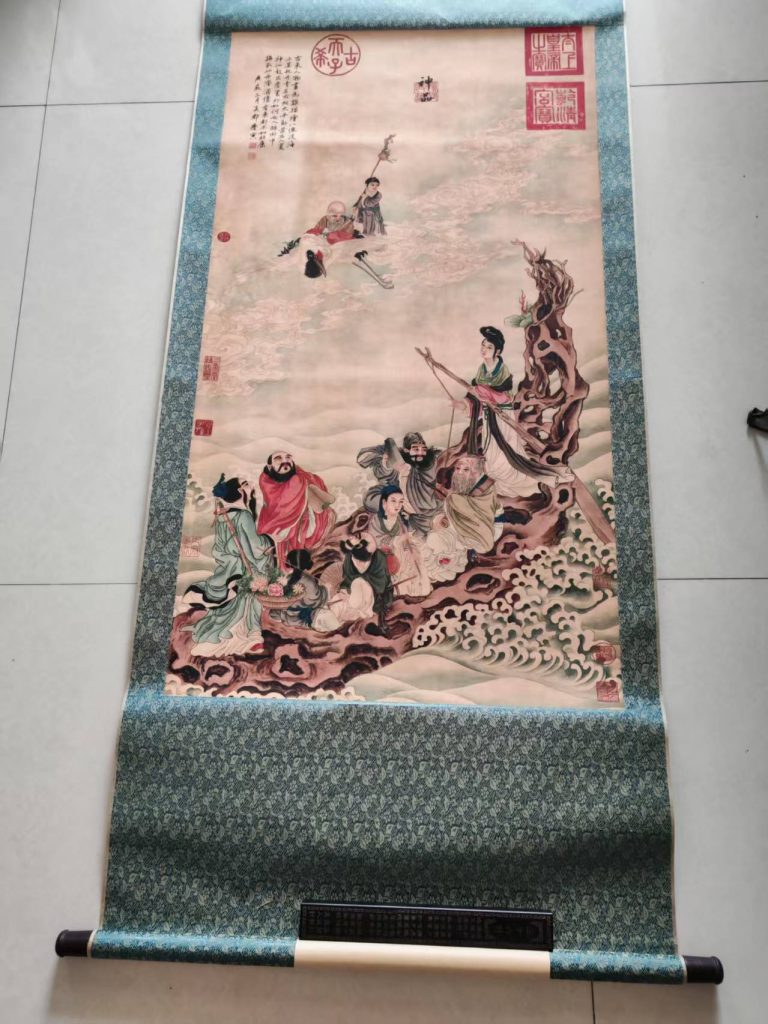 图片[1]-唐寅《八仙过海》-嘉城艺术交易平台