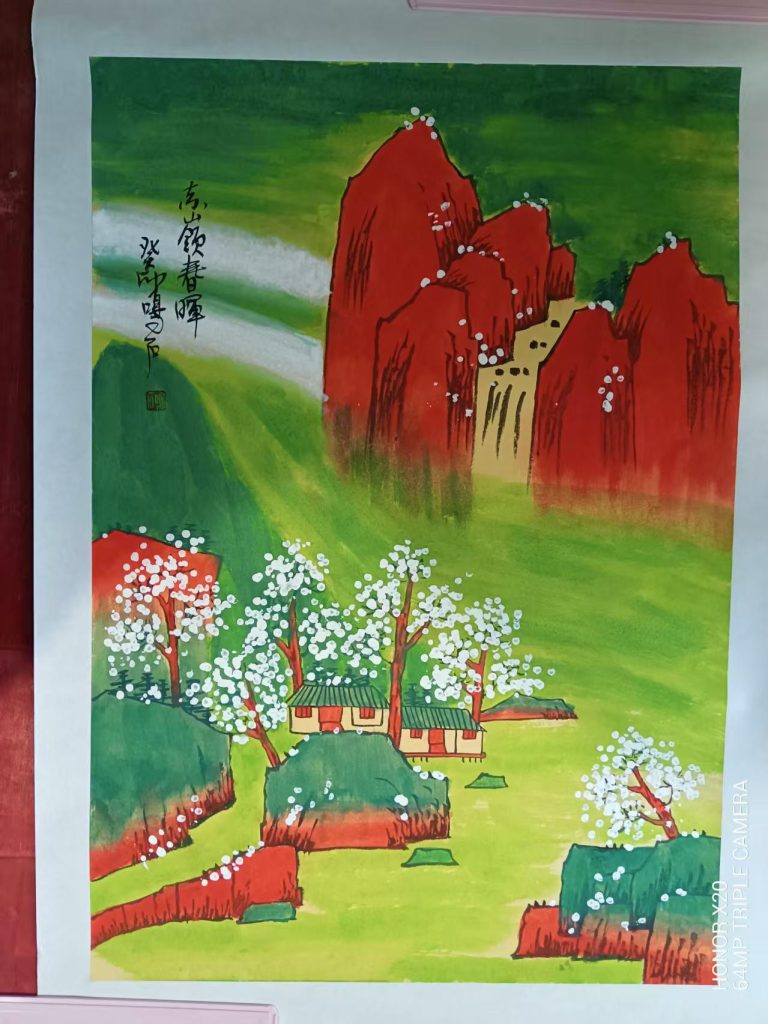 图片[1]-温叶强《山水图》-嘉城艺术交易平台