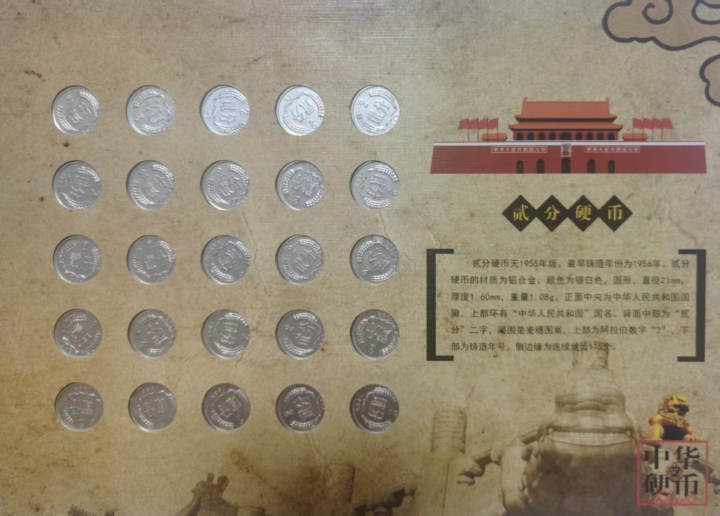 图片[6]-三代币王-嘉城艺术交易平台