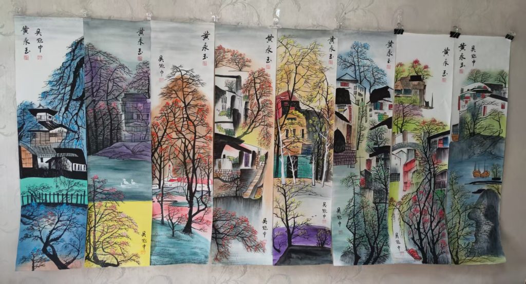 图片[1]-黄永玉、吴冠中《江南水景》八条屏-嘉城艺术交易平台