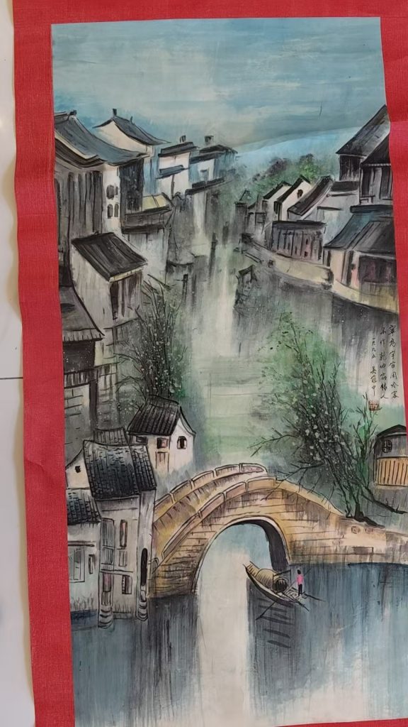 图片[1]-吴冠中《江南水乡》-嘉城艺术交易平台