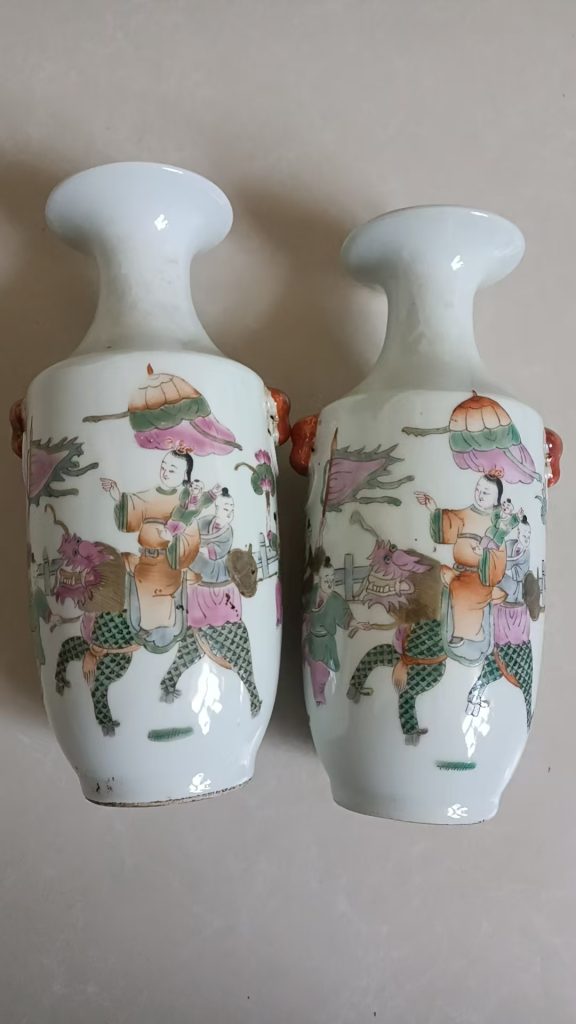 图片[1]-光绪年制《粉彩麒麟送子图虎环耳赏瓶》一对-嘉城艺术交易平台