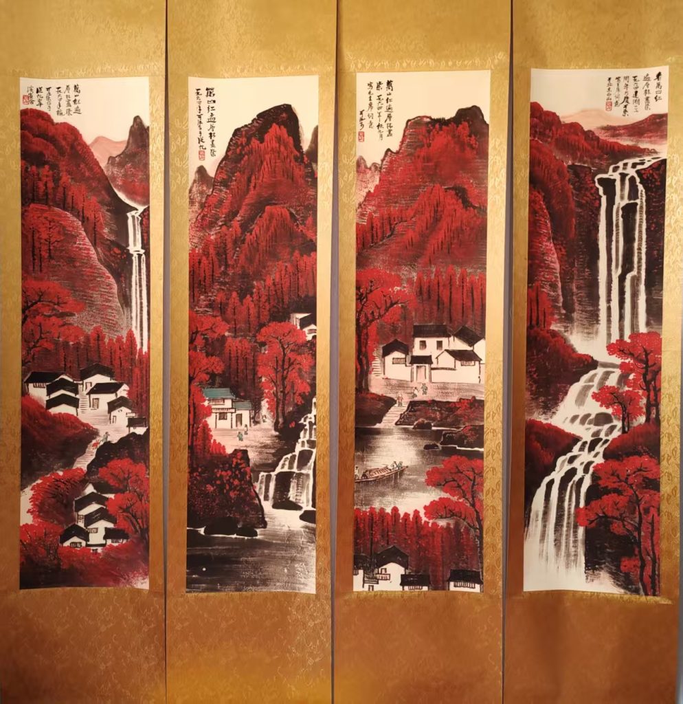 图片[1]-李可染《万山红遍》四条屏-嘉城艺术交易平台