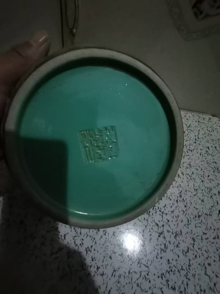 图片[2]-乾隆年制《绿地粉彩浮雕云龙纹西瓜盖罐》-嘉城艺术交易平台