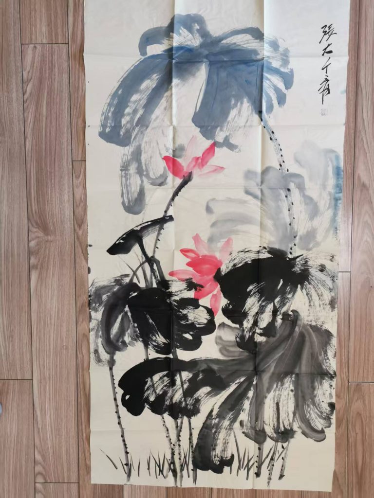 图片[1]-张大千《荷花图》-嘉城艺术交易平台