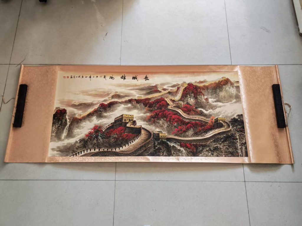 图片[1]-关山月《长城雄风》-嘉城艺术交易平台