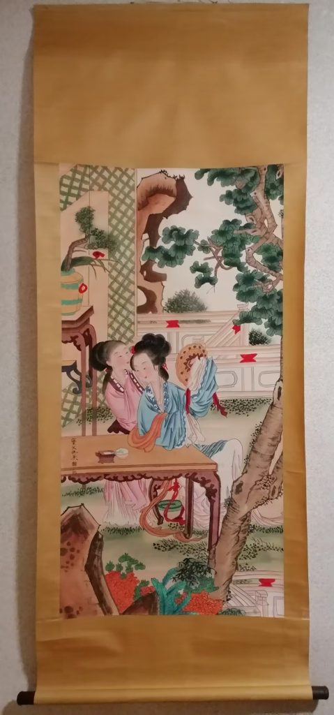 图片[1]-仇英《仕女图》-嘉城艺术交易平台