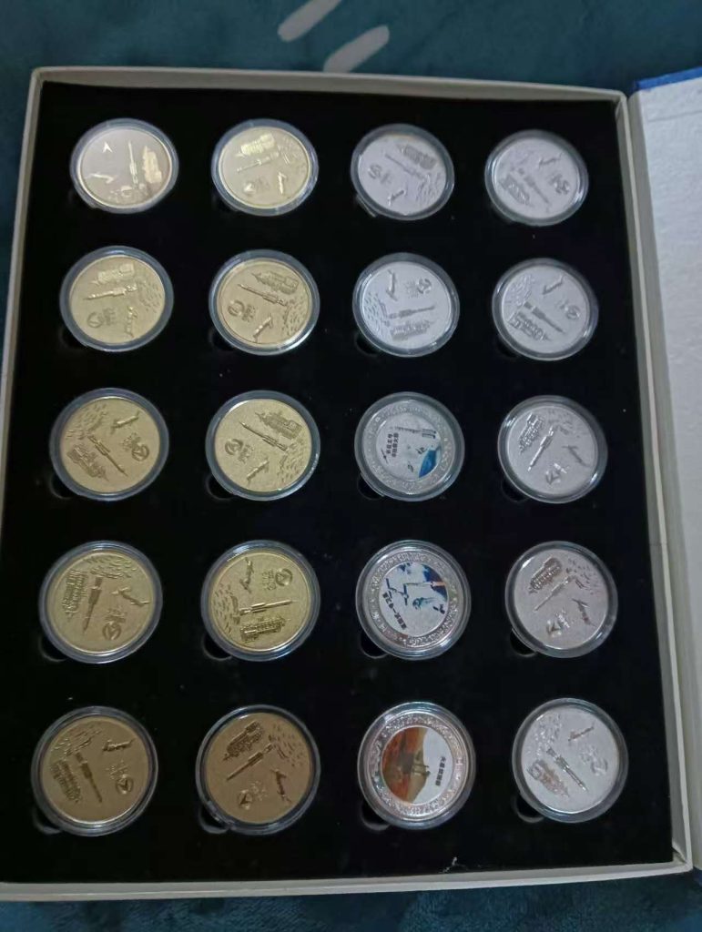 图片[2]-中国梦.航天梦《纪念章》彩金/彩银双色-嘉城艺术交易平台