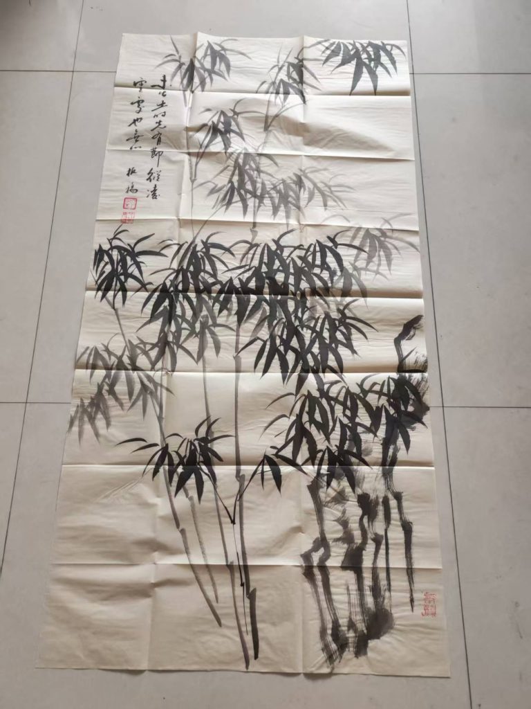 图片[1]-郑板桥《竹》-嘉城艺术交易平台