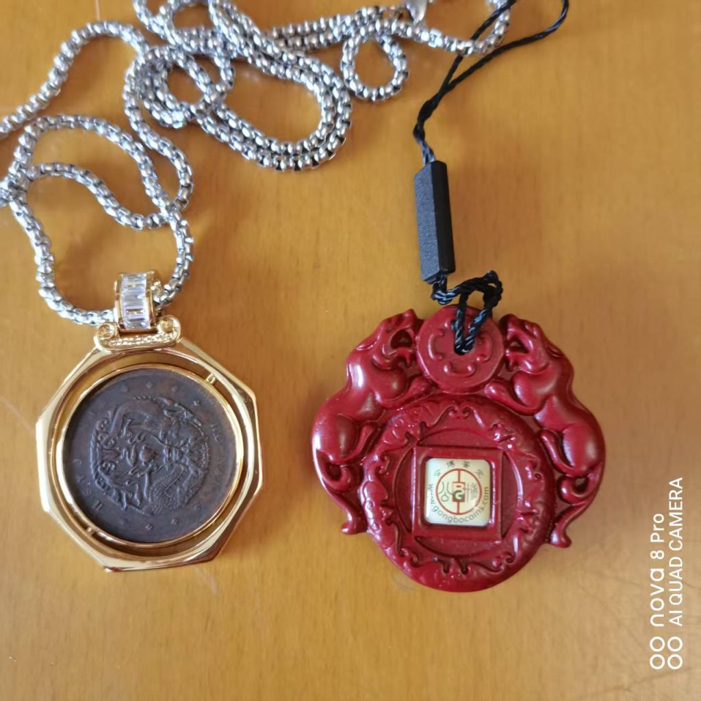 图片[1]-光绪元宝《河南造十文太极龙洋币》-嘉城艺术交易平台