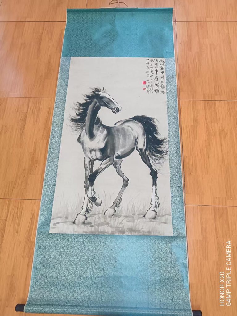 图片[1]-徐悲鸿《骏马图》-嘉城艺术交易平台