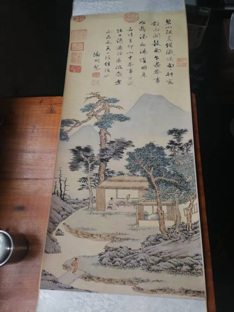 图片[1]-文徵明《山水图》-嘉城艺术交易平台