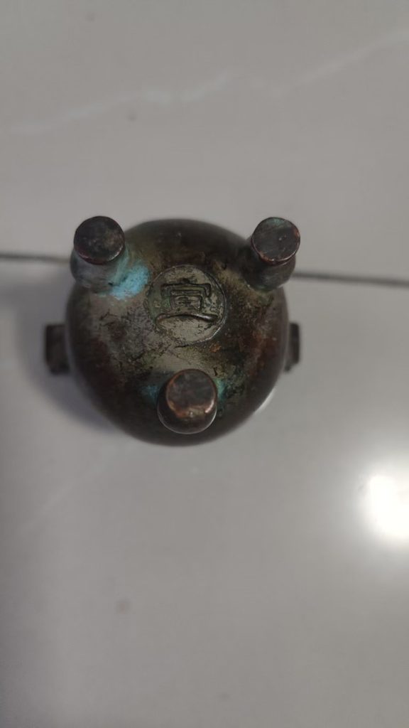 图片[2]-宣德年制《狮盖薰香炉》-嘉城艺术交易平台