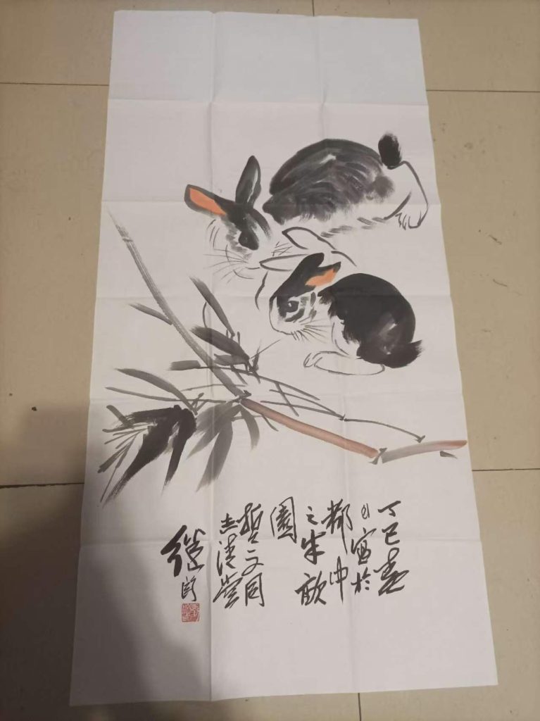 图片[1]-刘继卣《双兔》-嘉城艺术交易平台