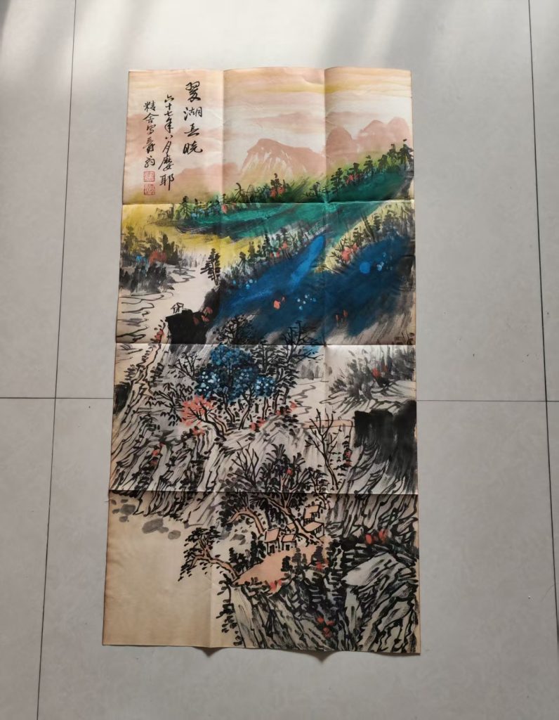 图片[1]-张大千《翠湖春晓》-嘉城艺术交易平台