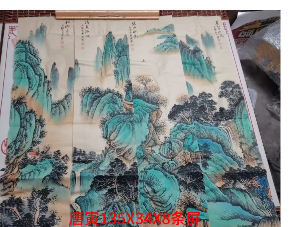 图片[1]-唐寅《山水图》八条屏-嘉城艺术交易平台