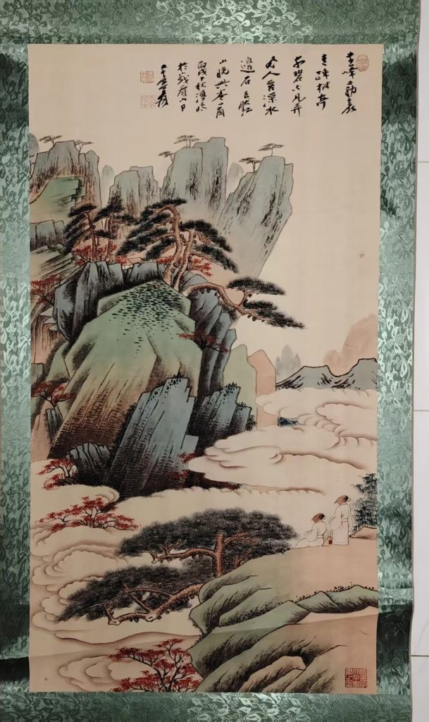 图片[1]-张大千《茂林呈亭》-嘉城艺术交易平台