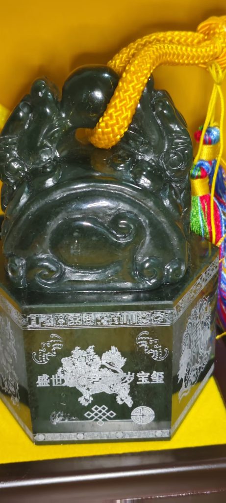 图片[3]-和田玉《印章摆件》-嘉城艺术交易平台