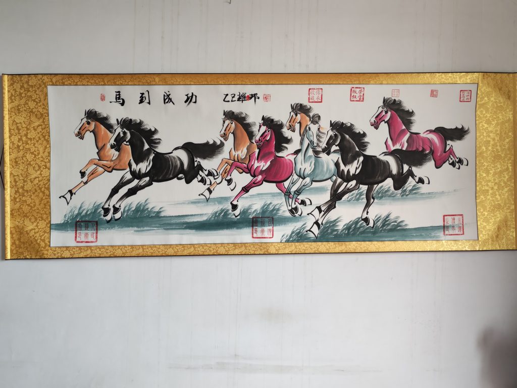 图片[1]-潘耀邦《马到成功》-嘉城艺术交易平台