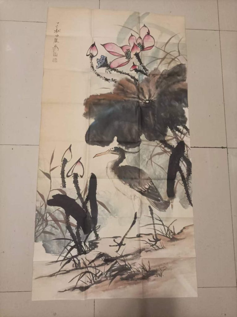 图片[1]-张大千《荷花图》-嘉城艺术交易平台