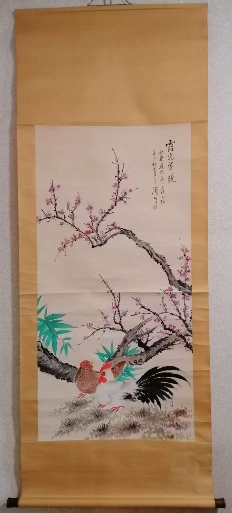 图片[1]-王雪涛《霞光翠绕》-嘉城艺术交易平台