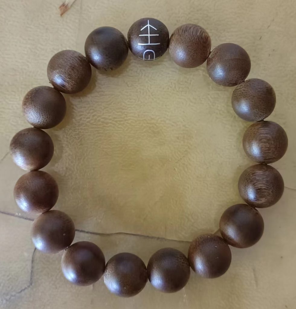 图片[1]-野黄奇楠《手串》-嘉城艺术交易平台