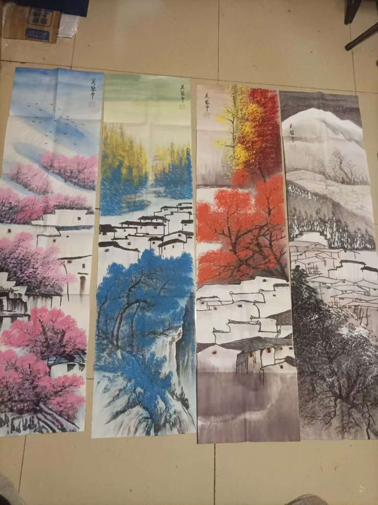 图片[1]-吴冠中《春夏秋冬》四条屏-嘉城艺术交易平台