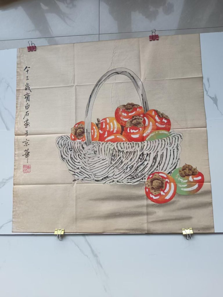 图片[1]-齐白石《事事如意》-嘉城艺术交易平台