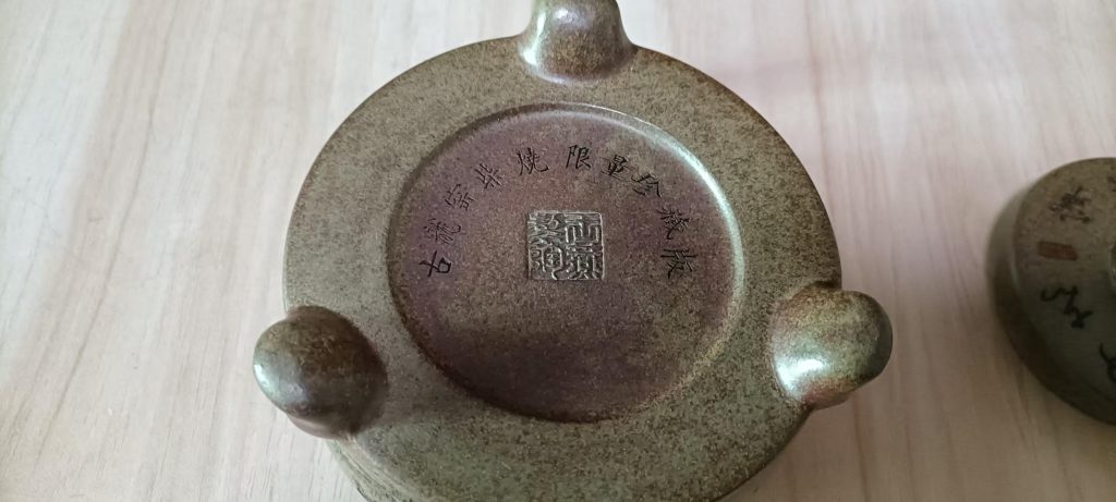 图片[3]-马到成功（徐悲鸿）《三足绿色紫砂壶》-嘉城艺术交易平台