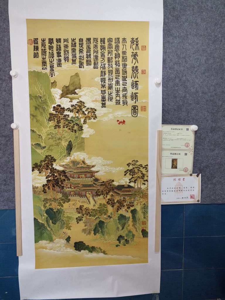 图片[1]-刘洪泰《繁花克逐图》-嘉城艺术交易平台