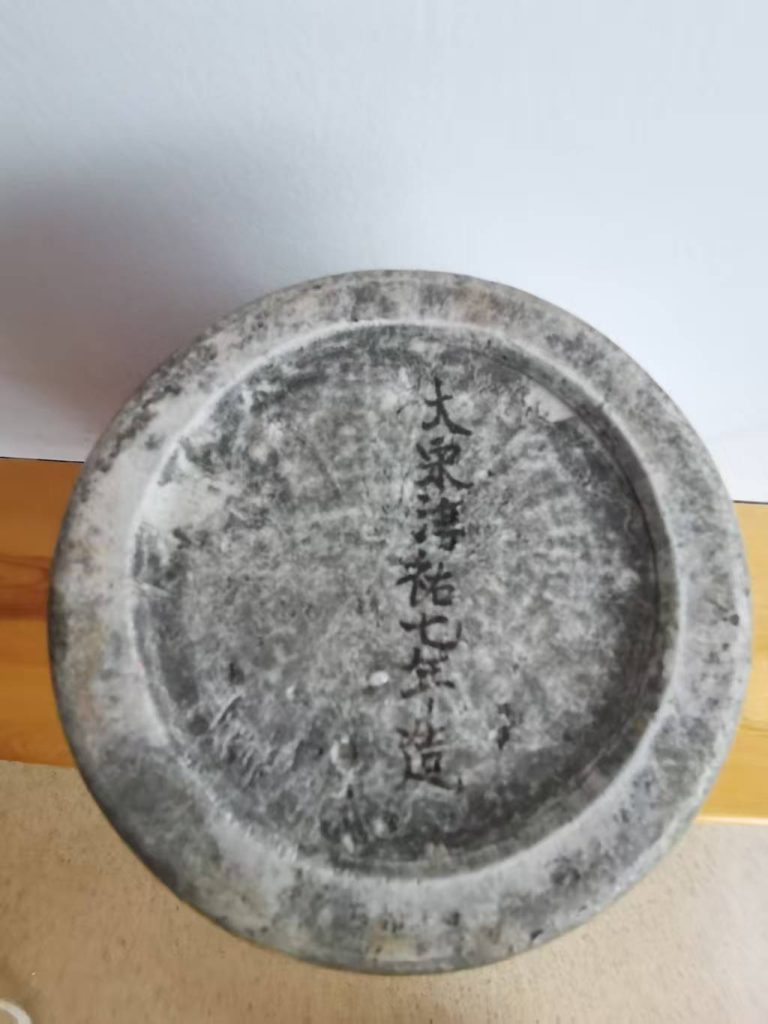 图片[2]-大宋《人物故事纹玉壶春瓶》-嘉城艺术交易平台