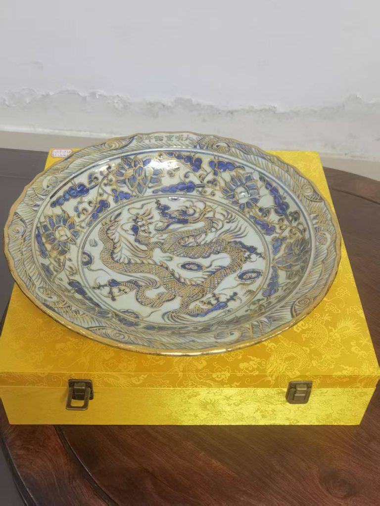 图片[1]-宣德年制《青花五彩龙纹描金盆》-嘉城艺术交易平台