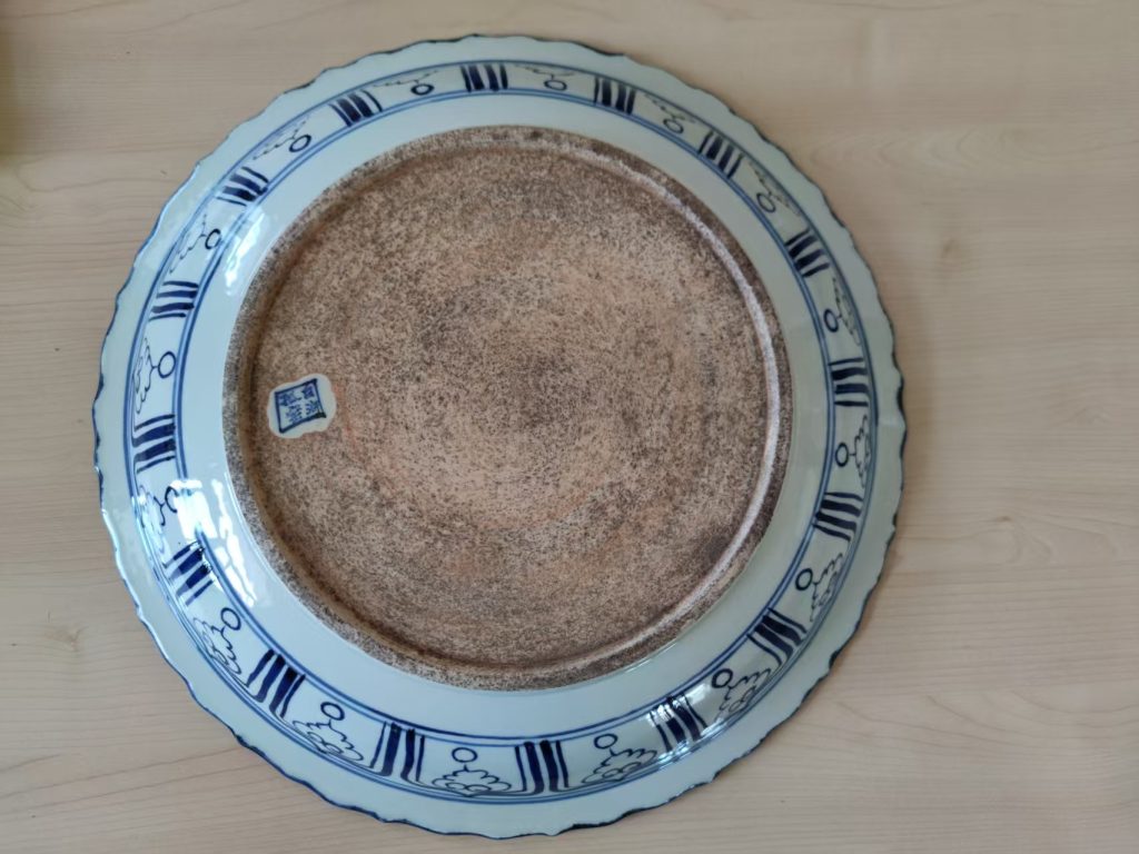 图片[2]-白浒孤窑《青花麒麟穿花纹花口大盘》-嘉城艺术交易平台