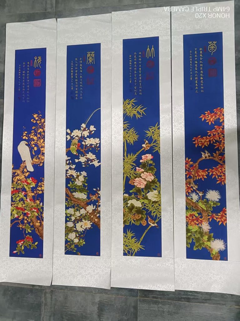 图片[1]-李月山《梅兰竹菊》-嘉城艺术交易平台