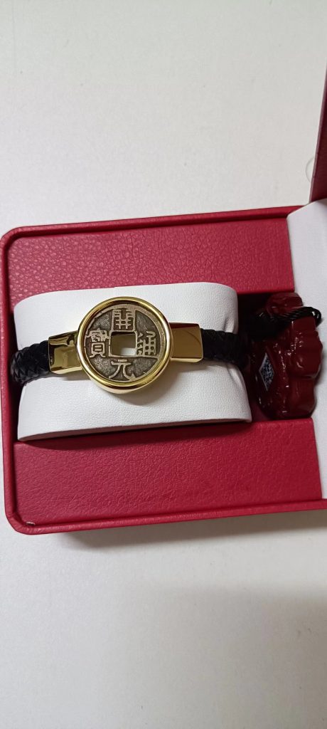 图片[1]-开元通宝-嘉城艺术交易平台