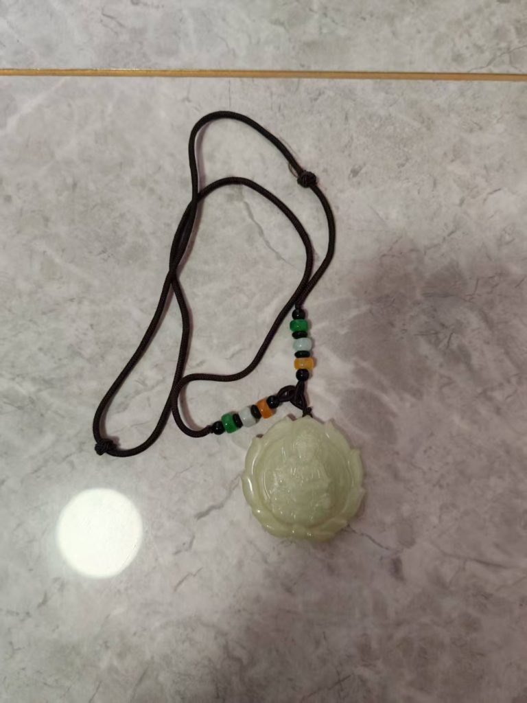 图片[1]-和田玉《吊坠》-嘉城艺术交易平台