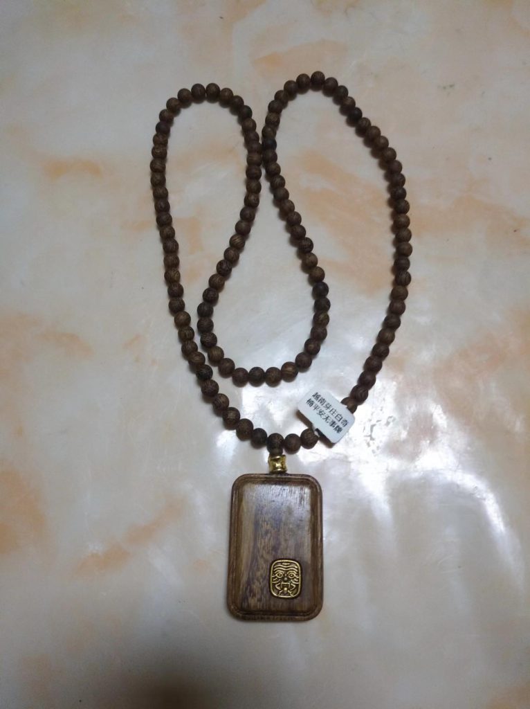 图片[1]-芽庄白奇楠《无事牌》-嘉城艺术交易平台